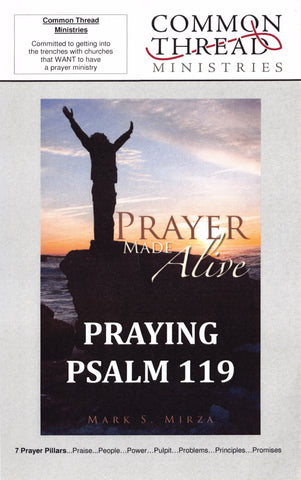 Prayer Made Alive, (Book 2) Praying Psalm 119